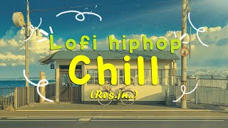 🎧 Lofi Hip Hop Radio ~ beats to relax/study to | Calm chill vibes #lofi #relax