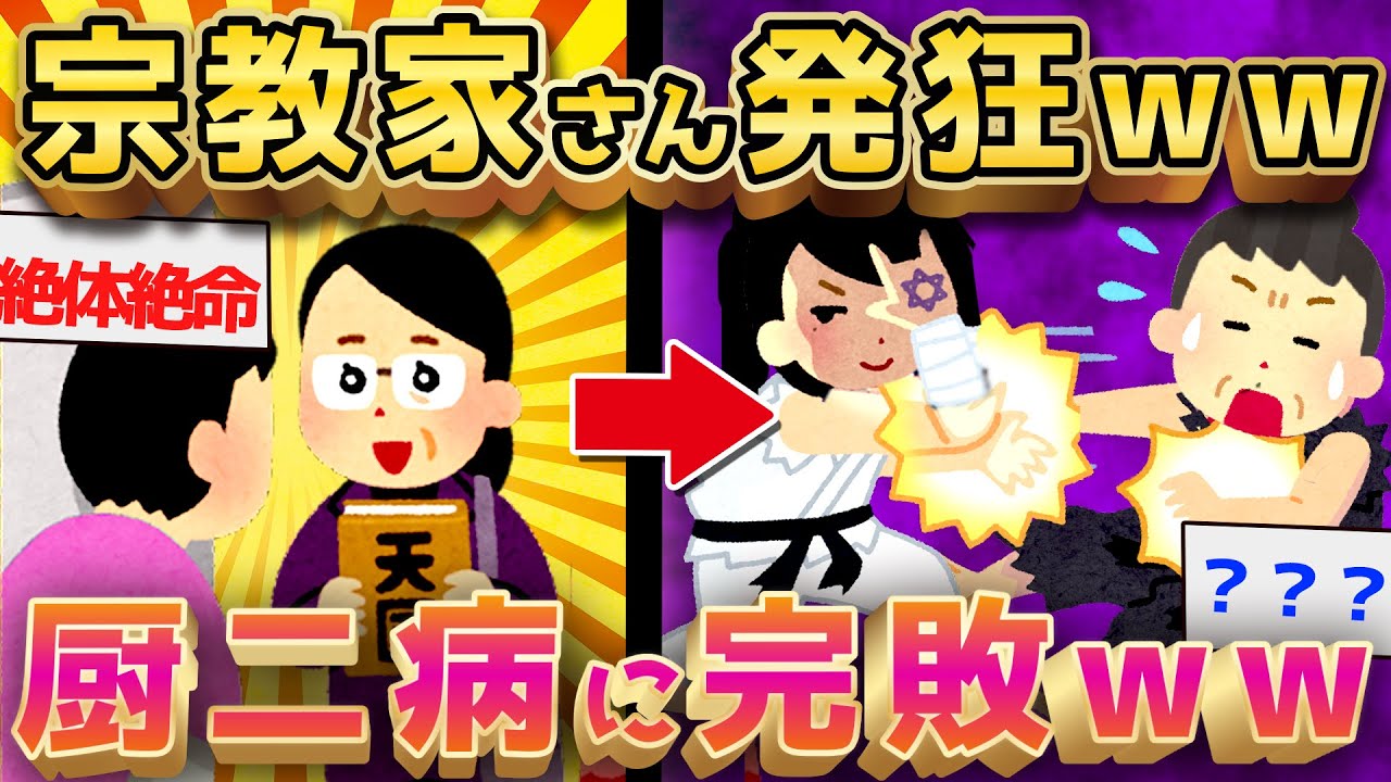 サムネ
