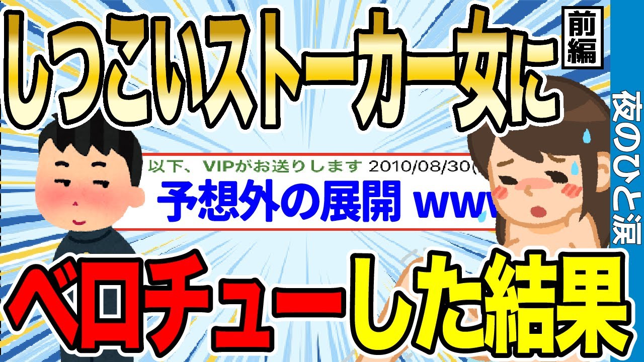 サムネ