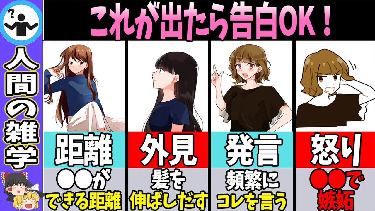 サムネ