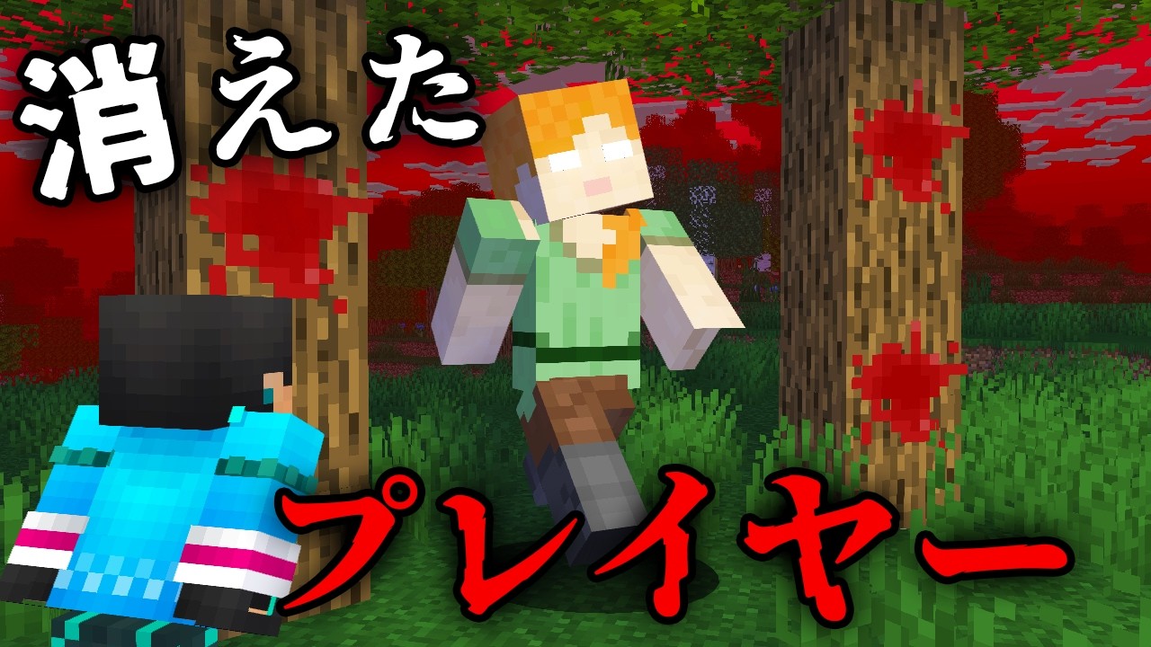 サムネ