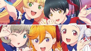 【ラブライブスーパースター】「1.2.3！」《約1時間耐久》