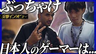 【過去最大規模】東京ゲームショウ2024でWeb3ゲームに突撃インタビュー!!【TGS】