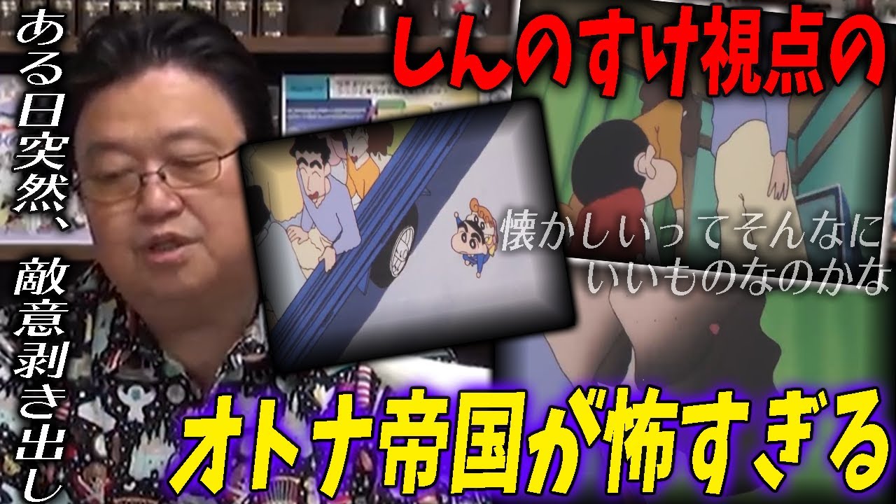 サムネ