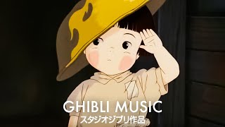 仕事のために2時間ジブリbmg 🚖 リラックスできるジブリ音楽、ジブリスタジオ