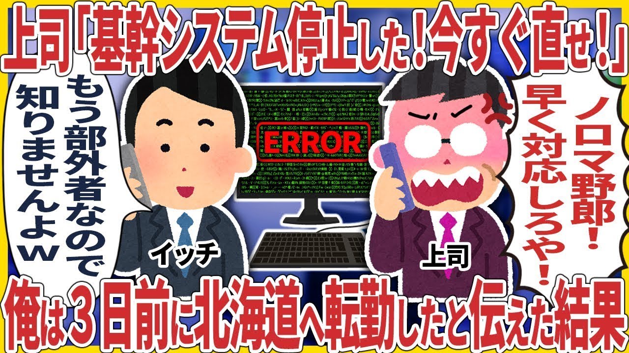 サムネ