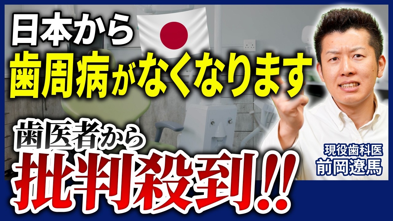サムネ