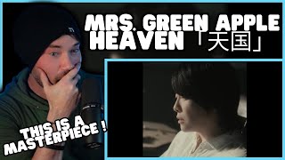 Metal Vocalist Reacts - Mrs. GREEN APPLE - Heaven「天国」Official Music Video
