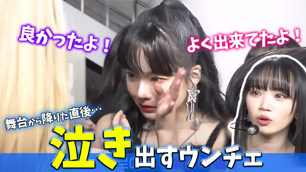 サムネ