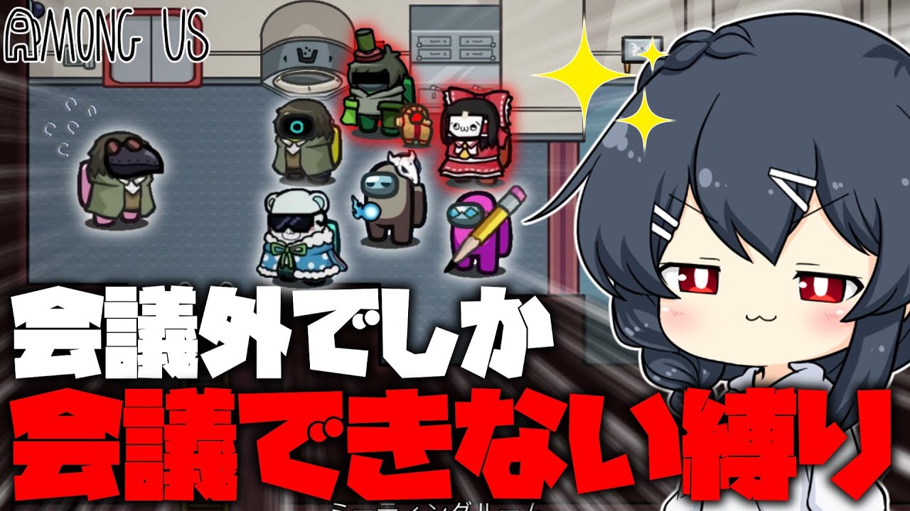サムネ