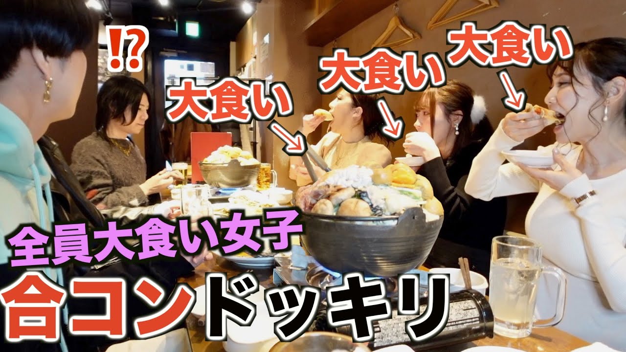 サムネ