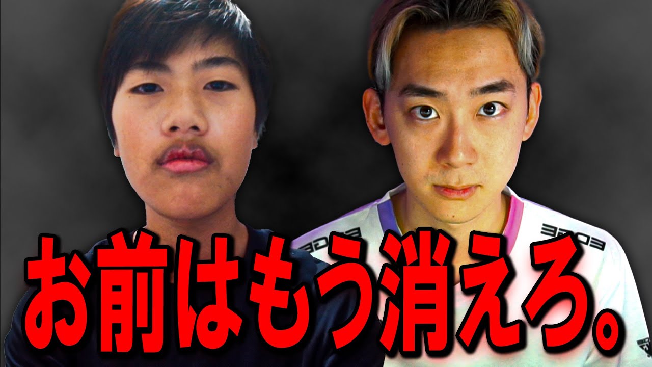 サムネ