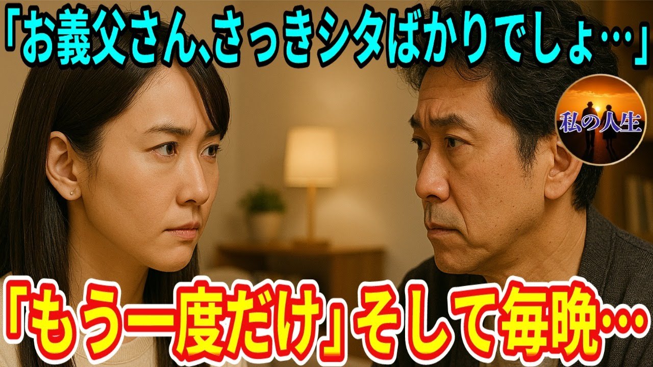 サムネ