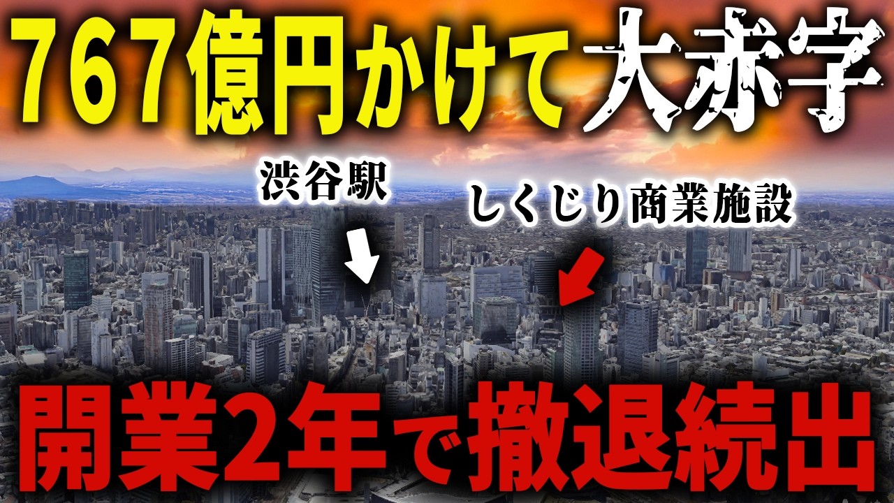 サムネ