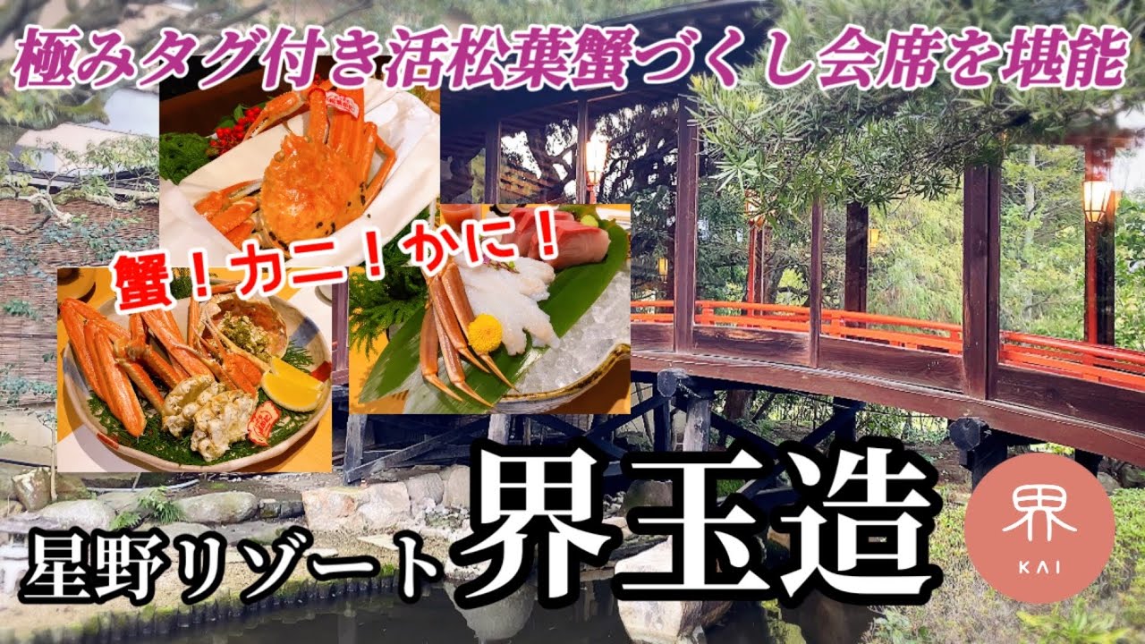 サムネ
