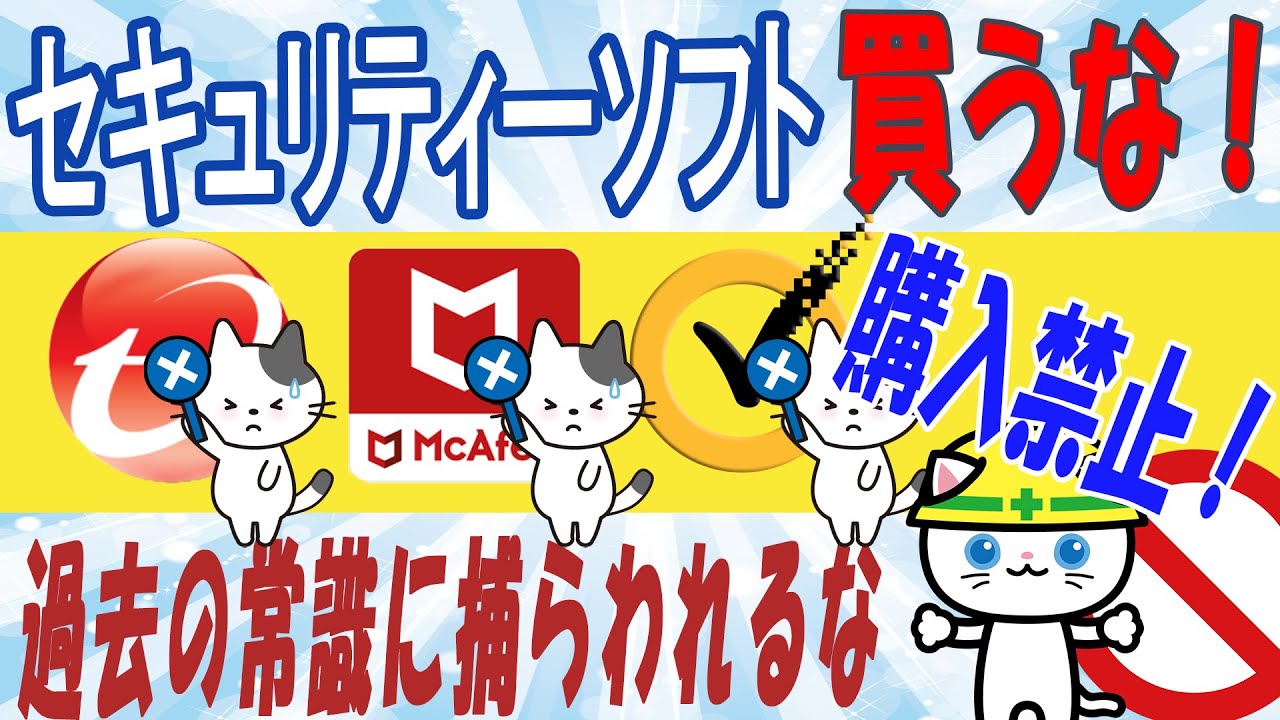 サムネ
