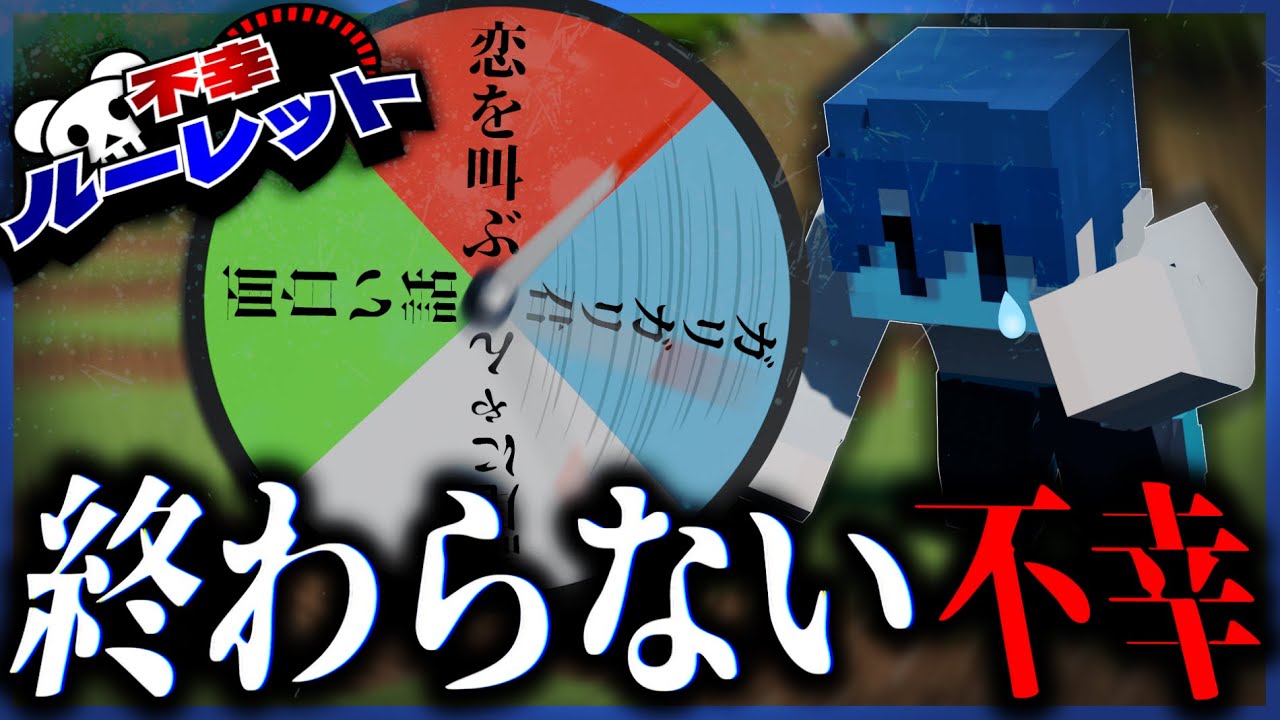 サムネ