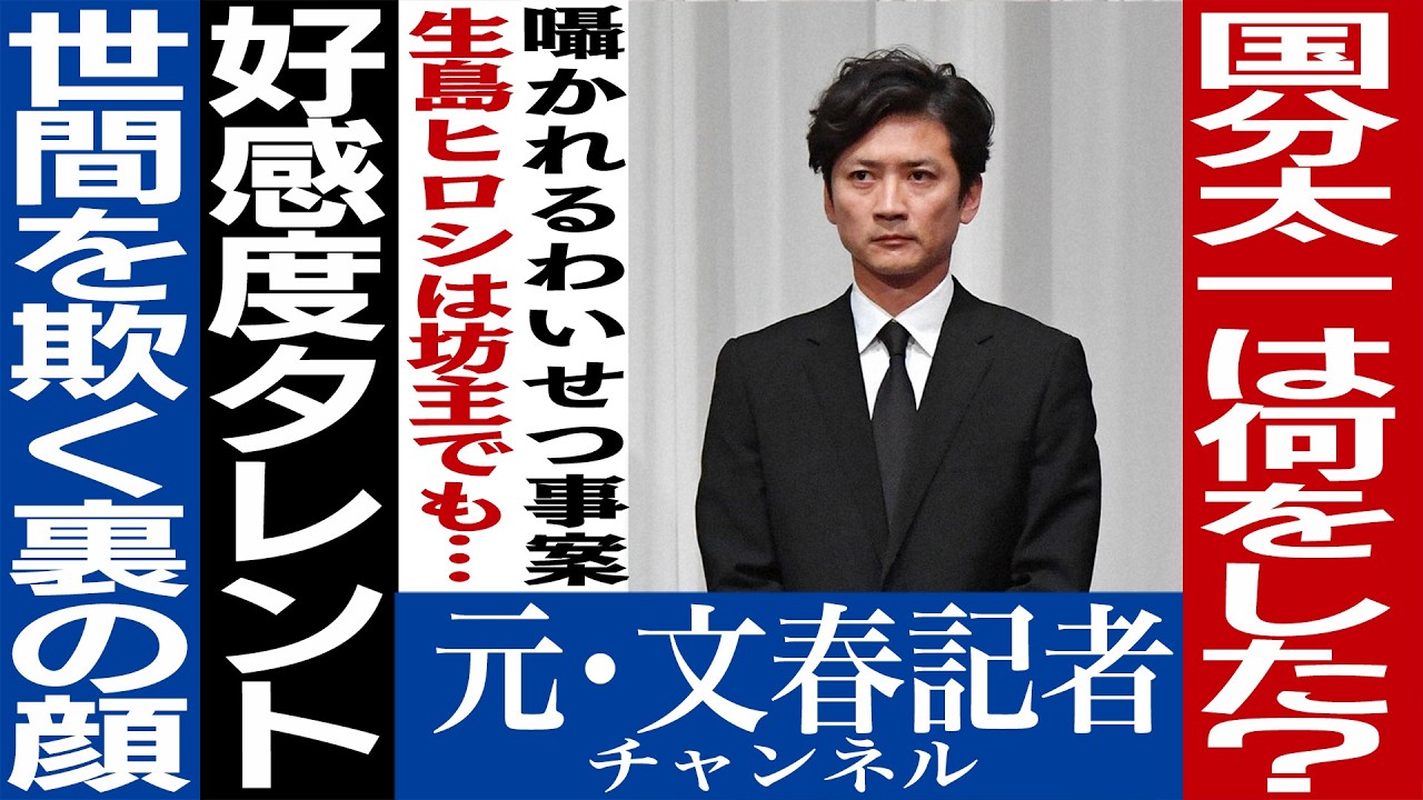サムネ