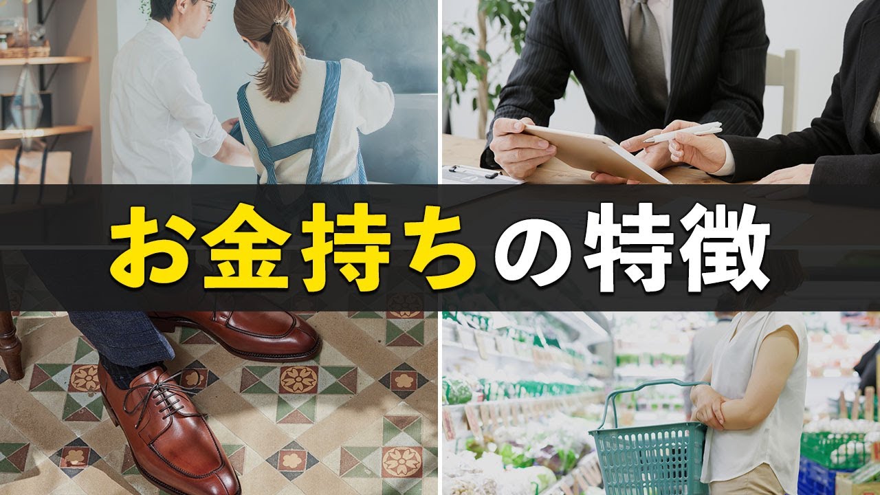 サムネ