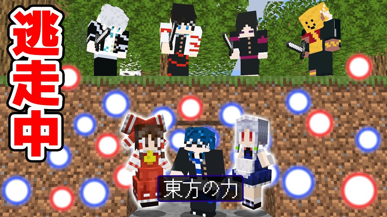 サムネ