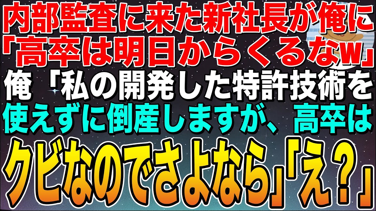サムネ