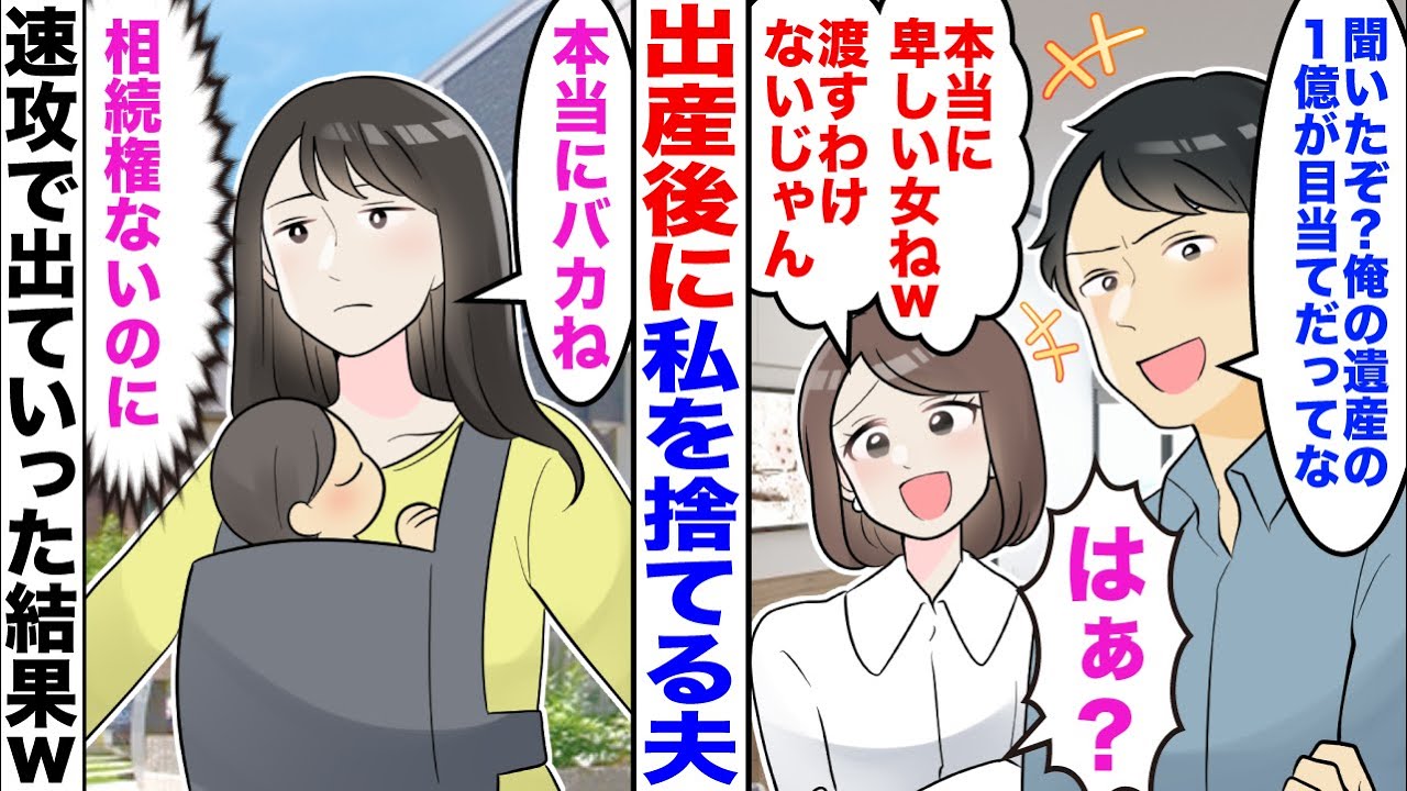 サムネ