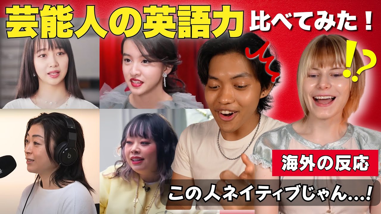 サムネ