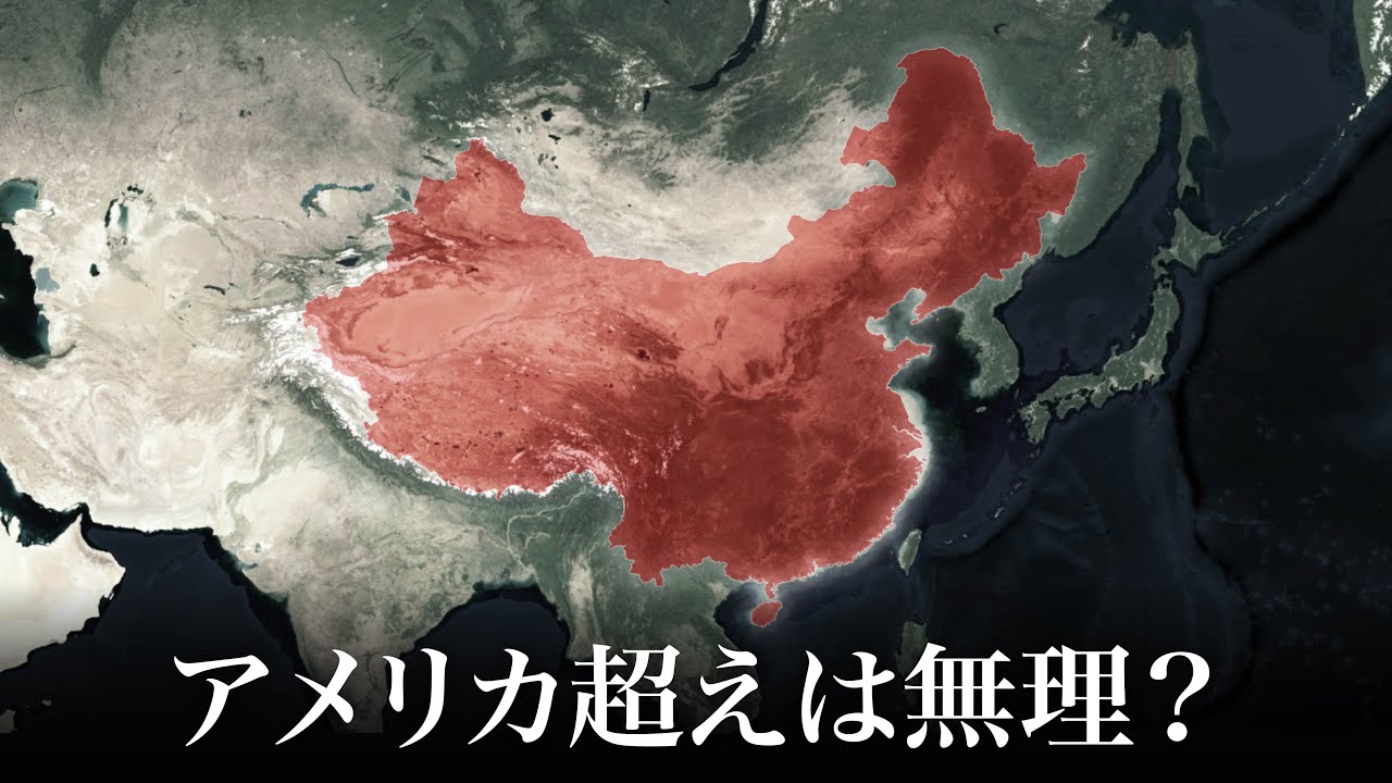 サムネ