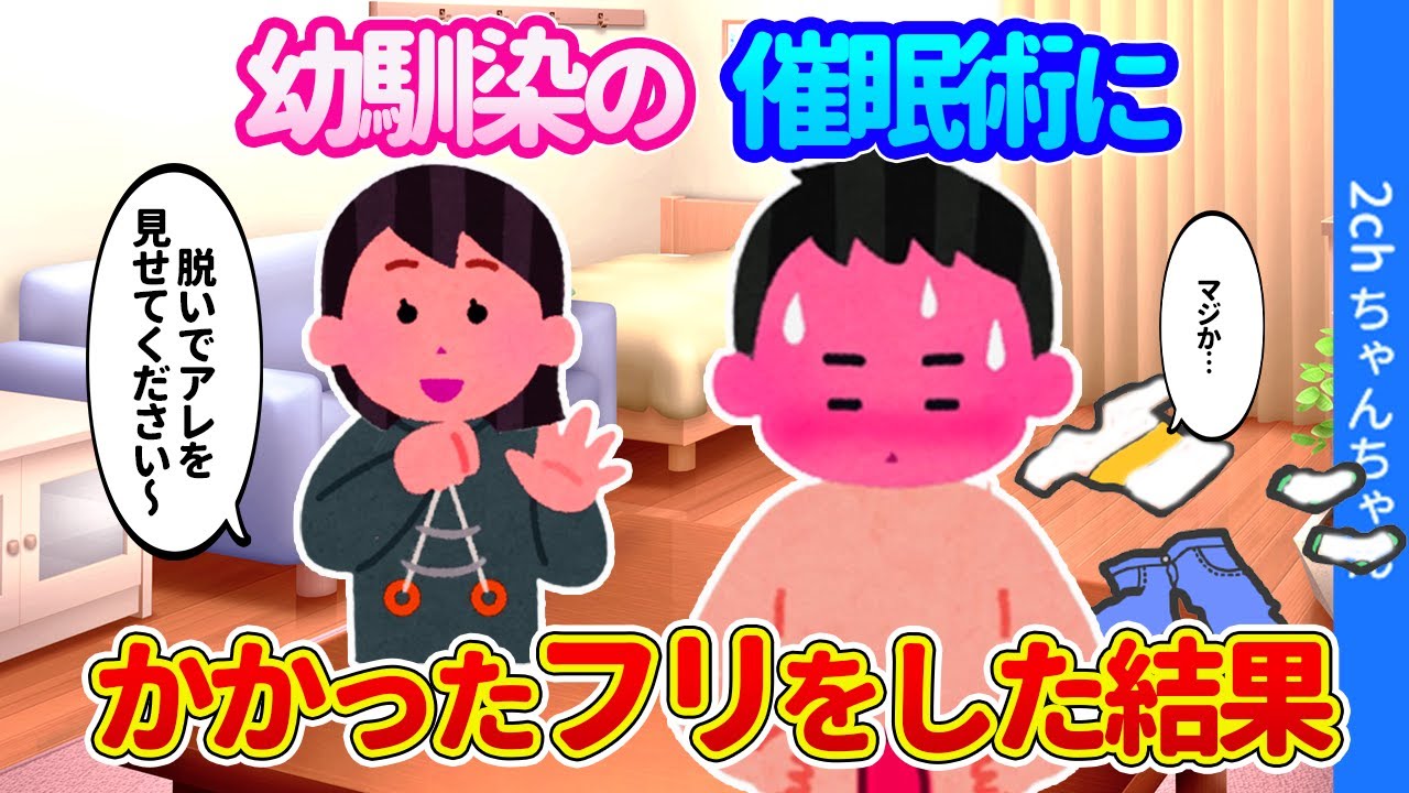 サムネ