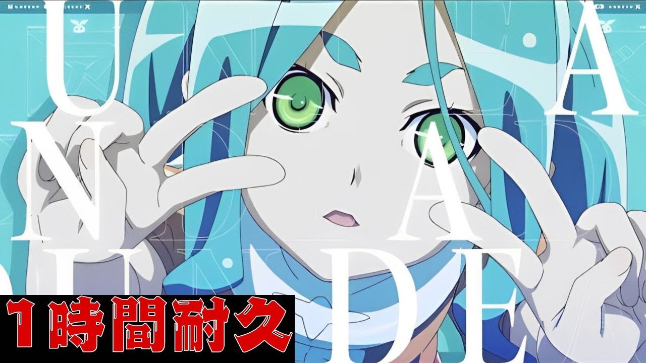 サムネ