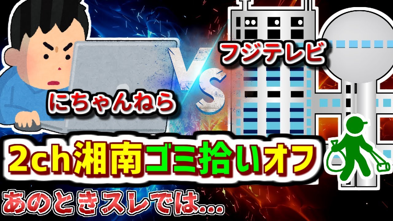 サムネ
