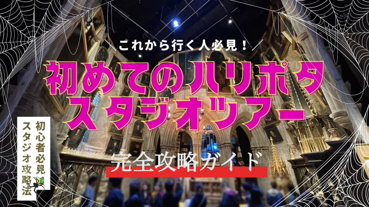 サムネ