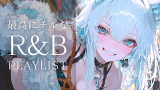 [R&B Playlist] A Chill and Stylish Japanese R&B Mix You Can Listen to All Day / work / relax