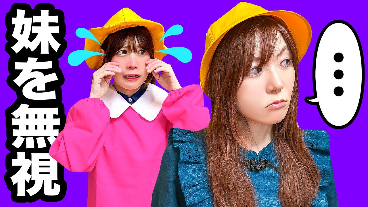 サムネ