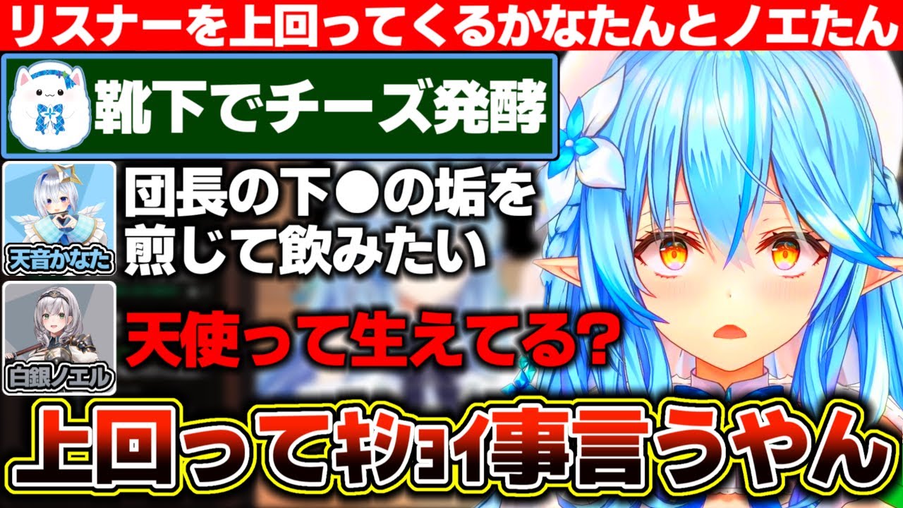 サムネ