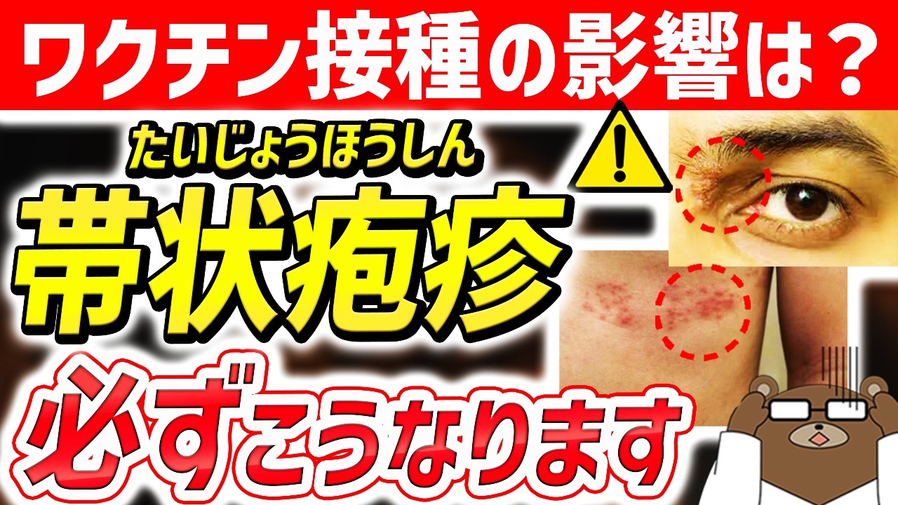 サムネ