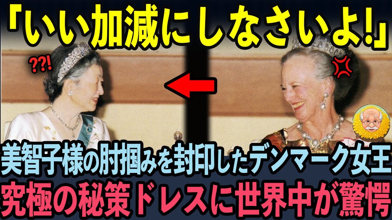 サムネ