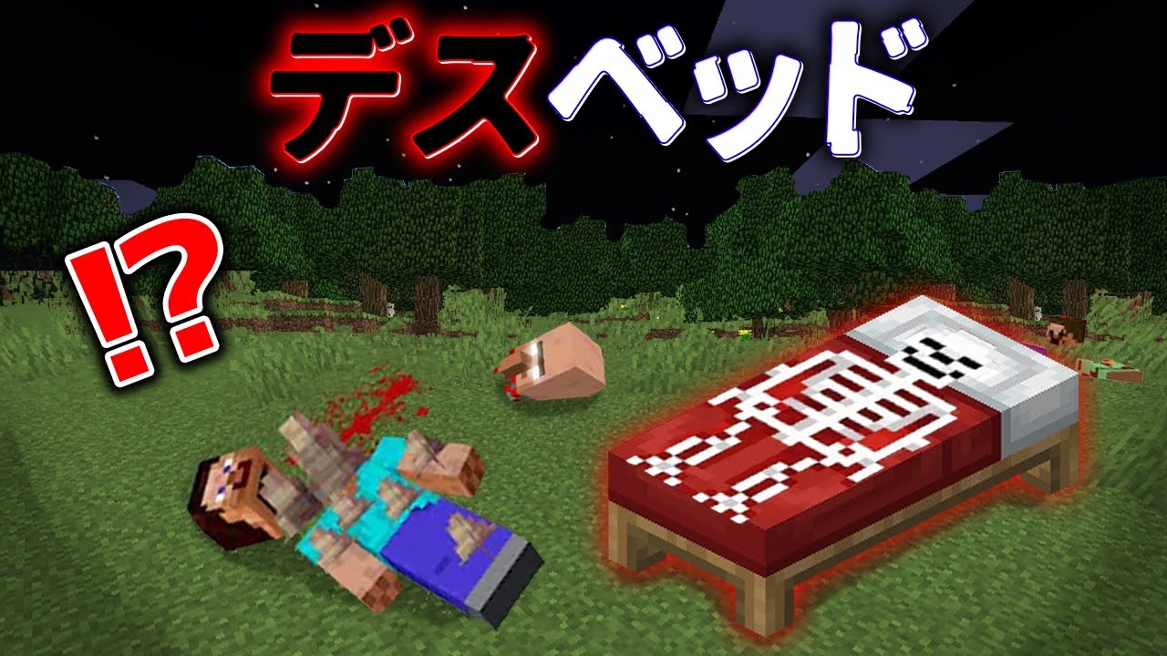 サムネ