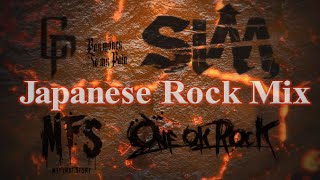 SiM•coldrain•ワンオク•マイファス他ロックメドレー •ノンストップ50曲！