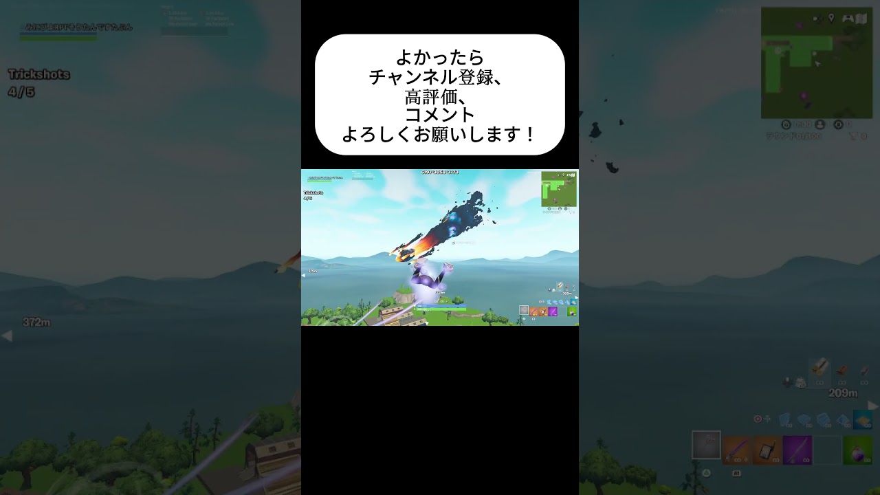 サムネ