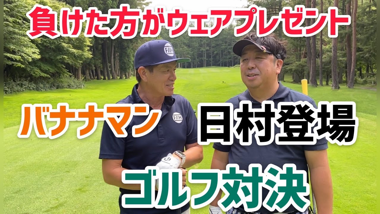 サムネ