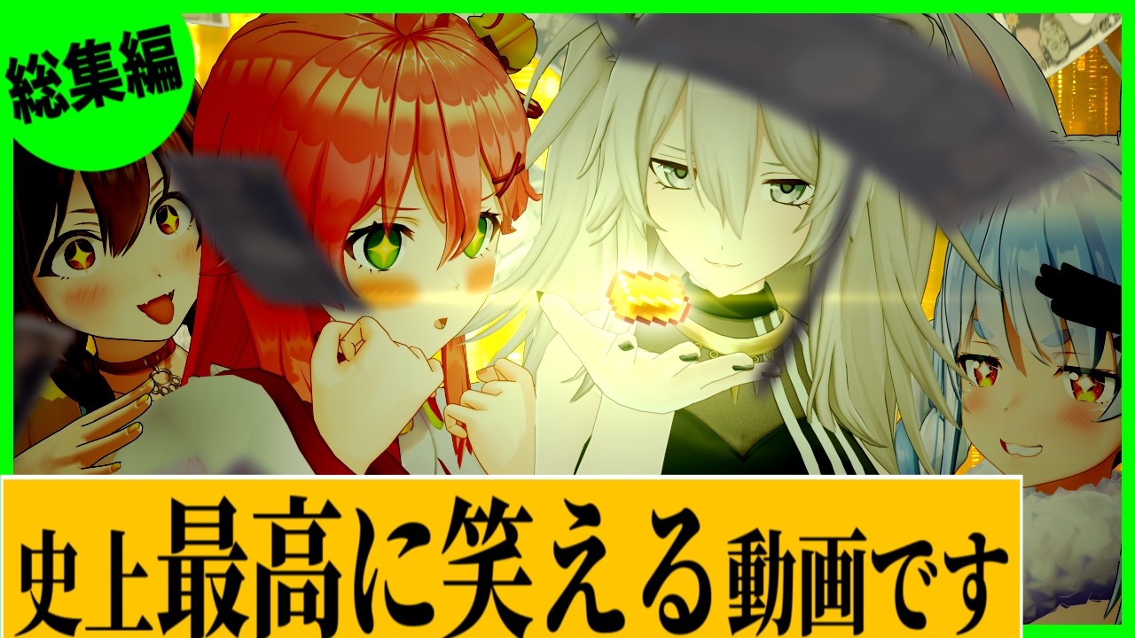 サムネ