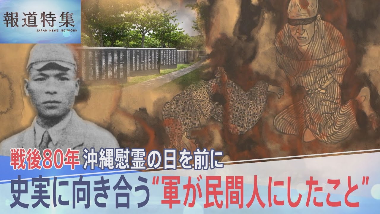 サムネ