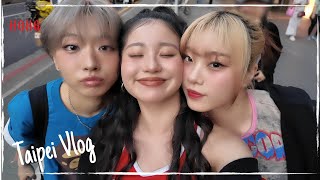 HANA in Taipei -Vlog-