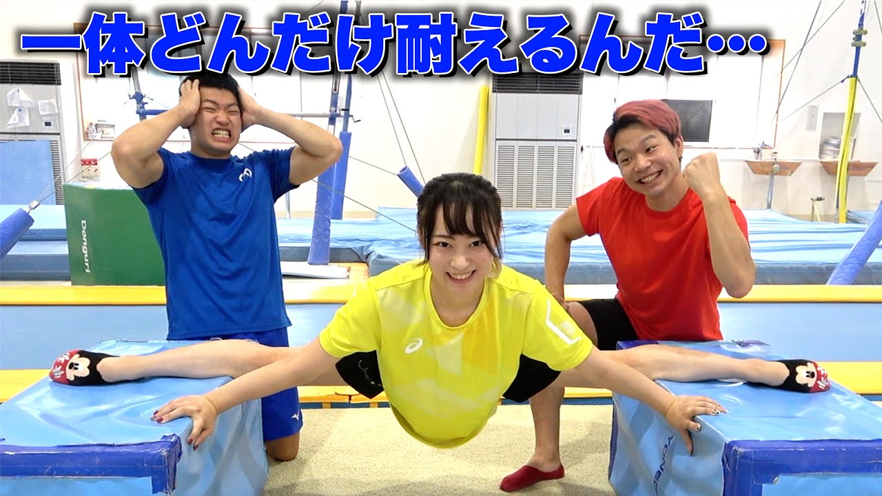 サムネ