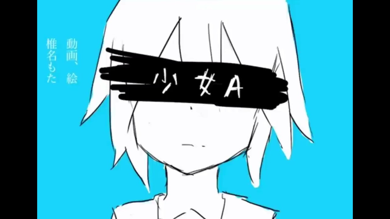 サムネ