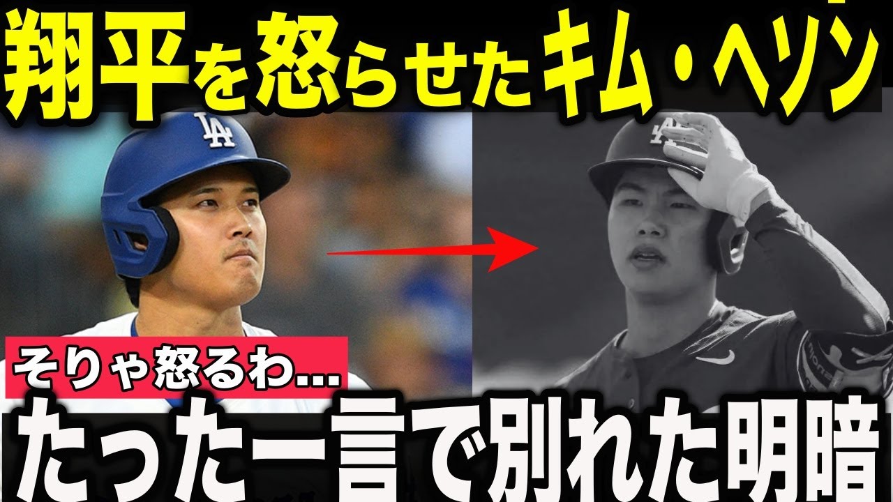 サムネ