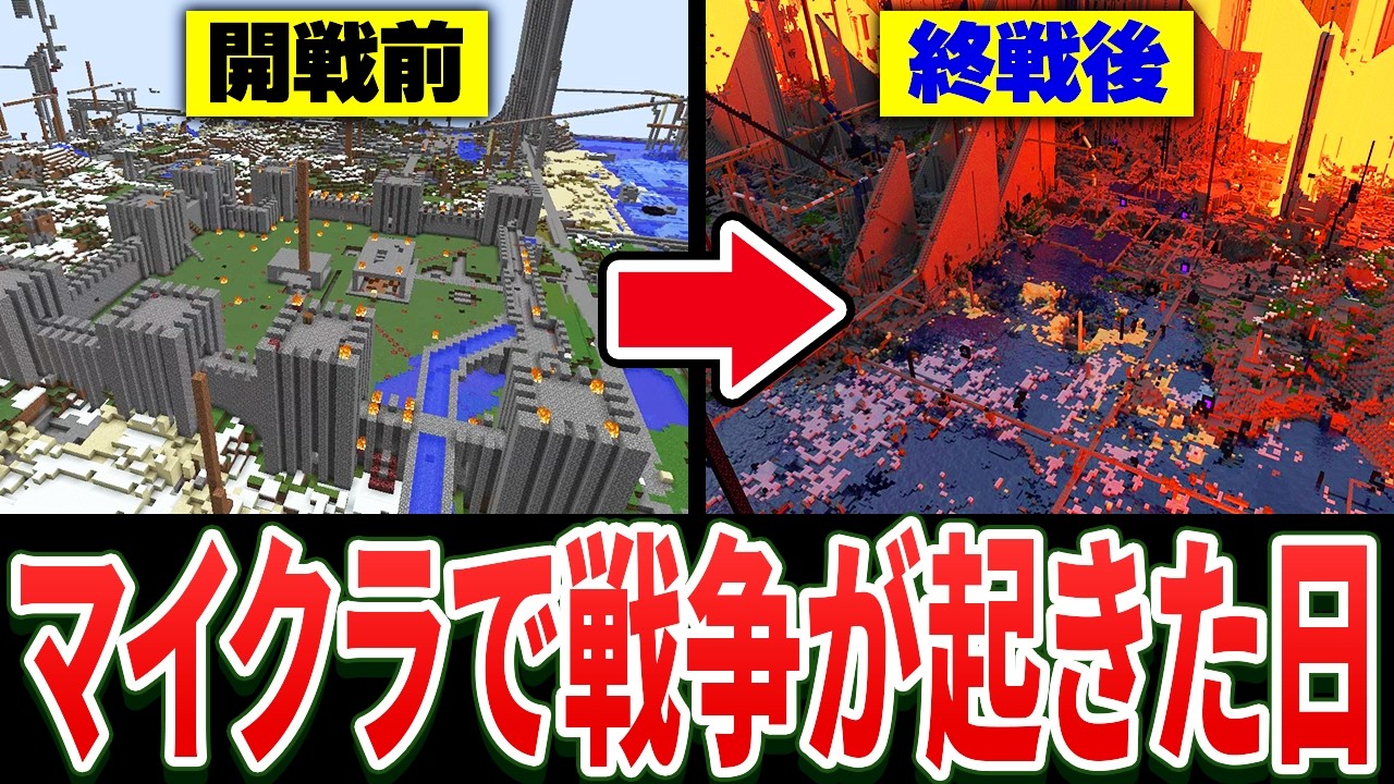 サムネ