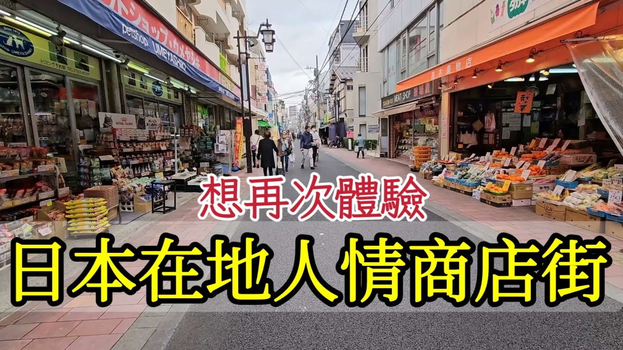 サムネ
