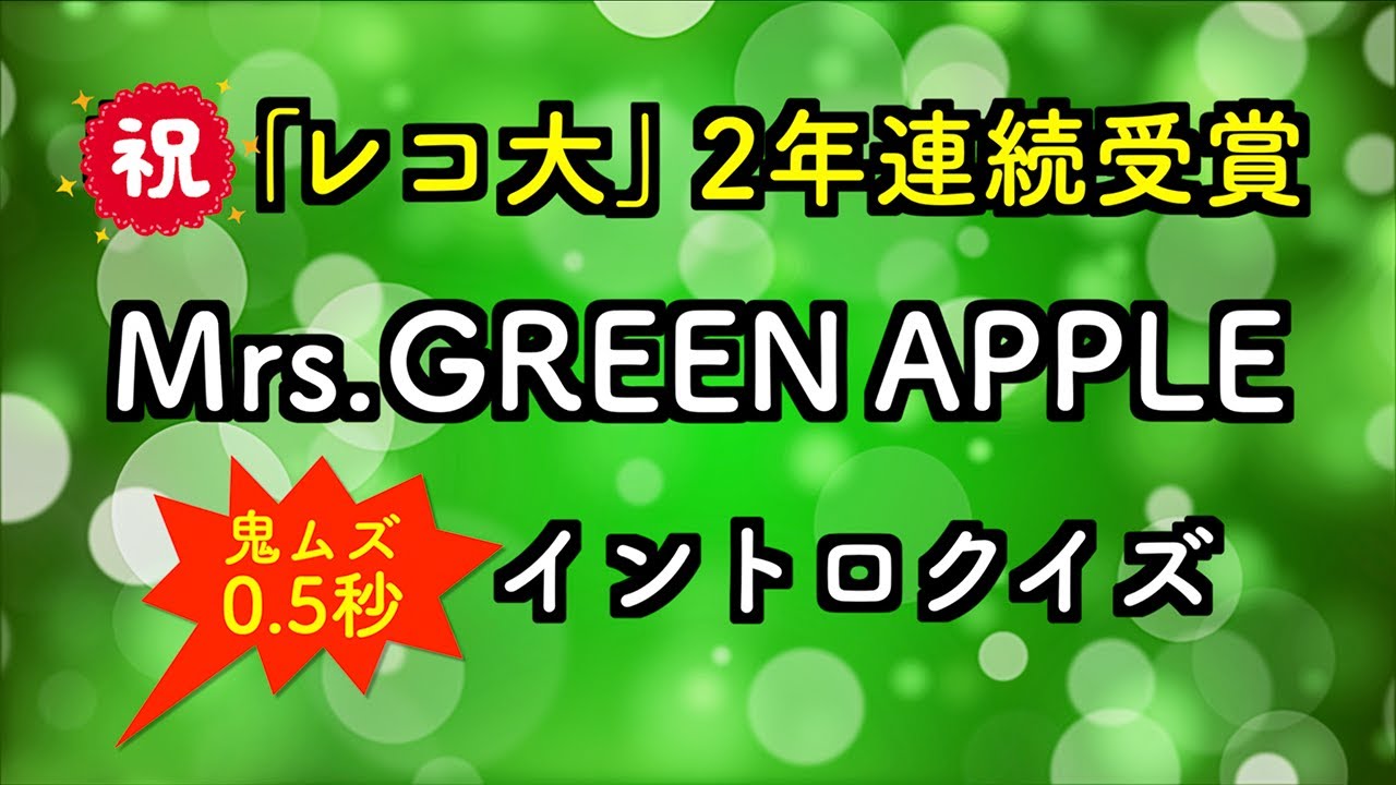 サムネ